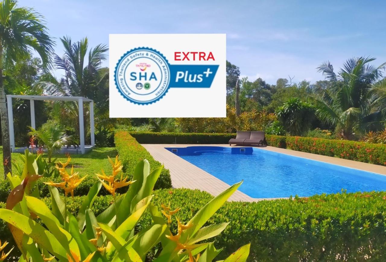 Orchidilla Residence Phuket Mai Khao Beach - Shaplus 외부 사진